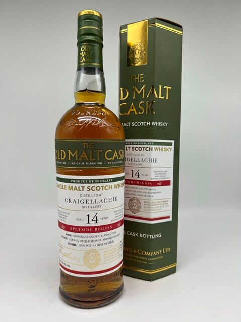 Craigellachie 2008 Hunter Laing HL19718 – 50%